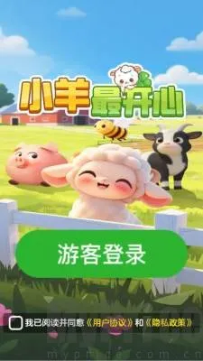 С����������ֻ���