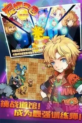 ��������(��������ƽ̨)v5.2.0 ��׿���ͼ