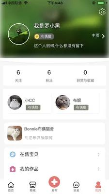 ��������(��������ƽ̨)v5.2.0 ��׿���ͼ