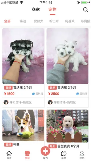 ��������(��������ƽ̨)