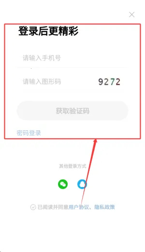 ��������(��������ƽ̨)