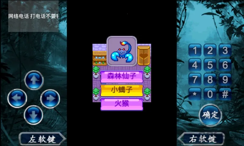 ��������2(�����ռ�������)