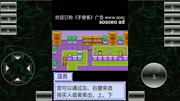 ��������2(�����ռ�������)