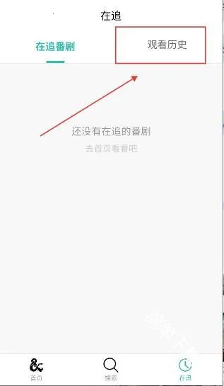 ���鶯��(����׷������)