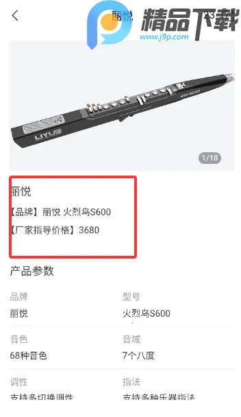 ����֮��(�紵�ܽ���ƽ̨)