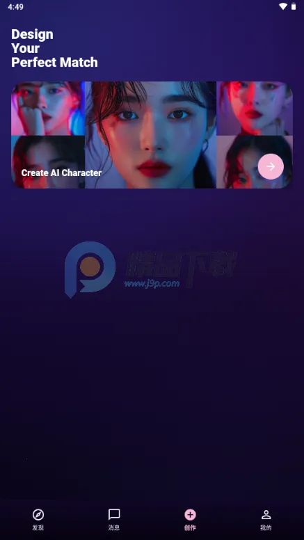 �����ϰ2026���ذ�װv1.0.21 ��Ѱ��ͼ