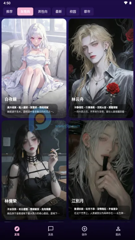 �����ϰ2026���ذ�װv1.0.21 ��Ѱ��ͼ