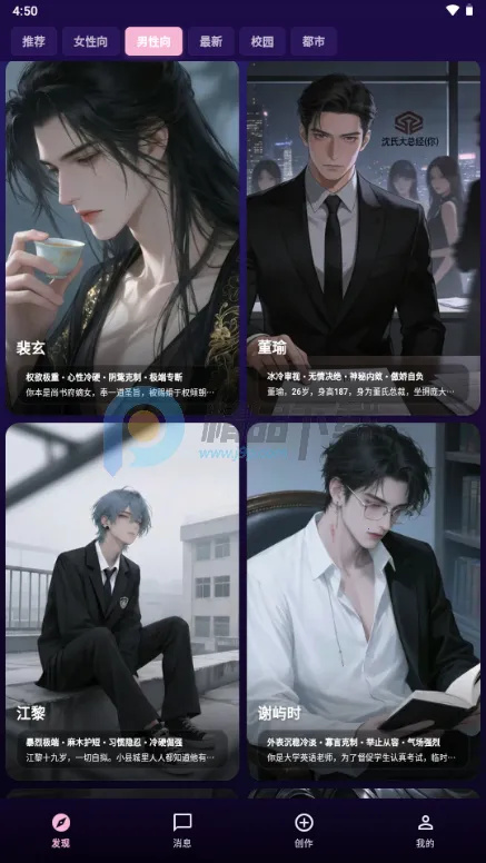 �����ϰ2026���ذ�װv1.0.21 ��Ѱ��ͼ