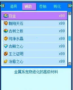 ��������52026�ٷ����°汾v9.9 ��׿���ͼ