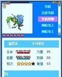 ��������52026�ٷ����°汾v9.9 ��׿���ͼ