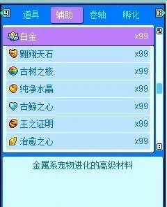 ��������52026�ٷ����°汾v9.9 ��׿���ͼ