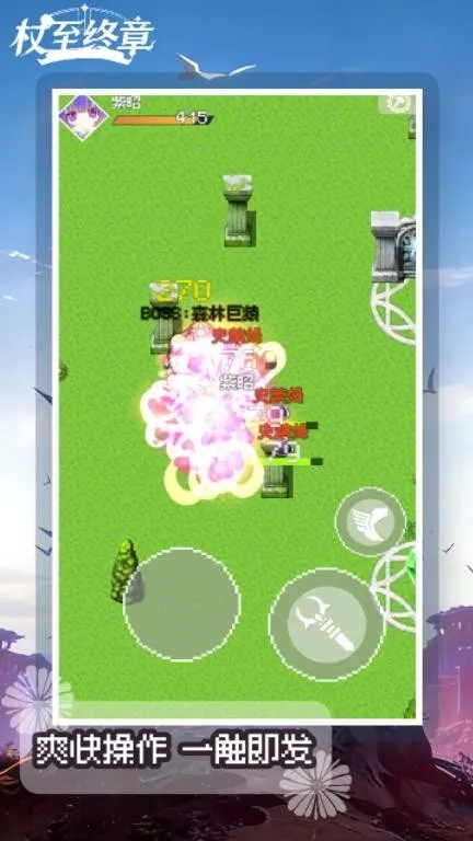 ��������2026�ٷ�����v1.0.0 ��Ѱ��ͼ