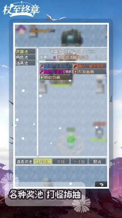 ��������2026�ٷ�����v1.0.0 ��Ѱ��ͼ