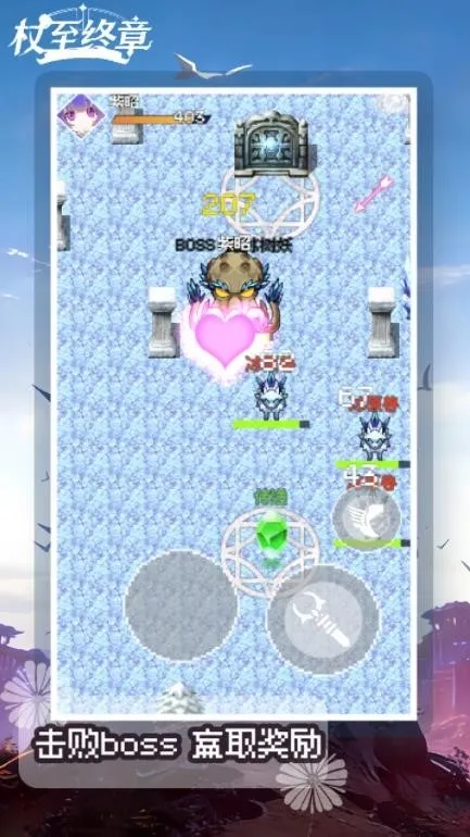 ��������2026�ٷ�����v1.0.0 ��Ѱ��ͼ