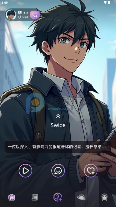 SoMate AI����(����������)v1.4.3 �ٷ������ͼ