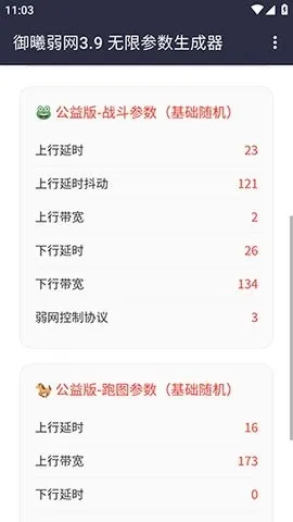 ��������(�����Ż�����)v3.9���±��룬�޸�3.8�������� ��Ѱ��ͼ