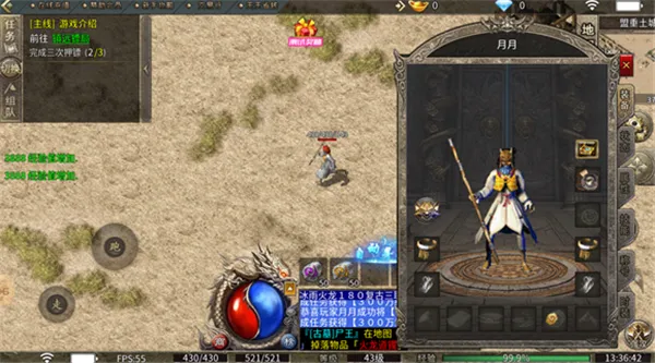 ��̬����(���Ŵ�����Ϸ)v1.0 ��׿���ͼ