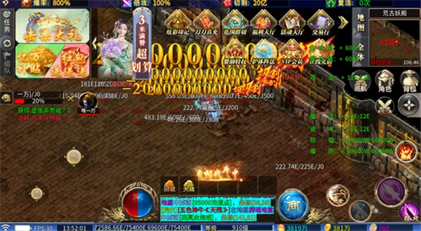 ��̬����(���Ŵ�����Ϸ)v1.0 ��׿���ͼ