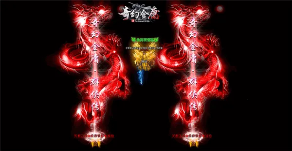 ��ý�ӹ(��ӹ������Ϸ)v4 �ֻ����ͼ