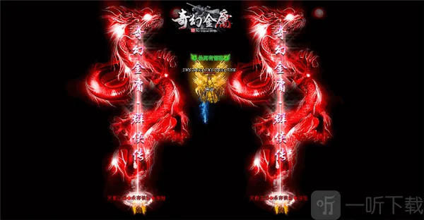 ��ý�ӹ(��ӹ������Ϸ)