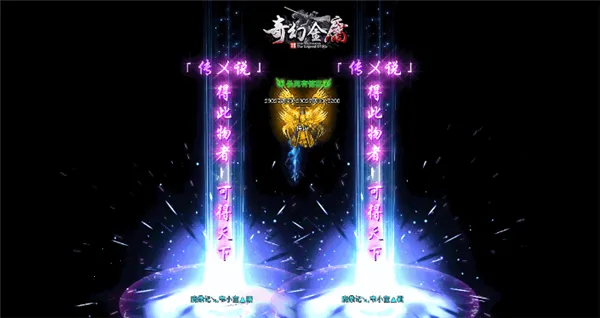 ��ý�ӹ(��ӹ������Ϸ)v4 �ֻ����ͼ