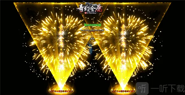 ��ý�ӹ(��ӹ������Ϸ)