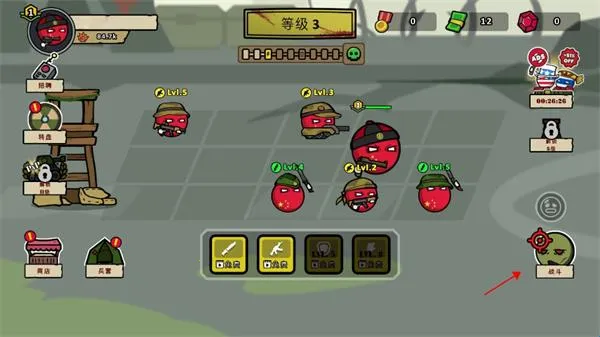 ������ս����ʬΣ����׿���ֻ���