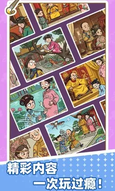 ƴͼ������2026�ٷ����°汾v1.0.0 ��Ѱ��ͼ