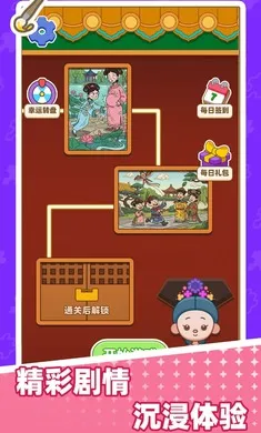 ƴͼ������2026�ٷ����°汾v1.0.0 ��Ѱ��ͼ