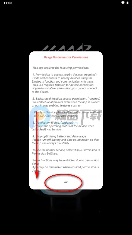 WOODZ LIGHT STICKӦԮ����׿���ֻ���