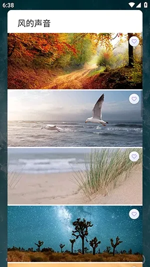 �������2026�ٷ�����v10.9 �ֻ����ͼ