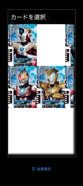 �¿�����������D���⽣ģ����2026�ٷ�����v1.0 ��׿���ͼ