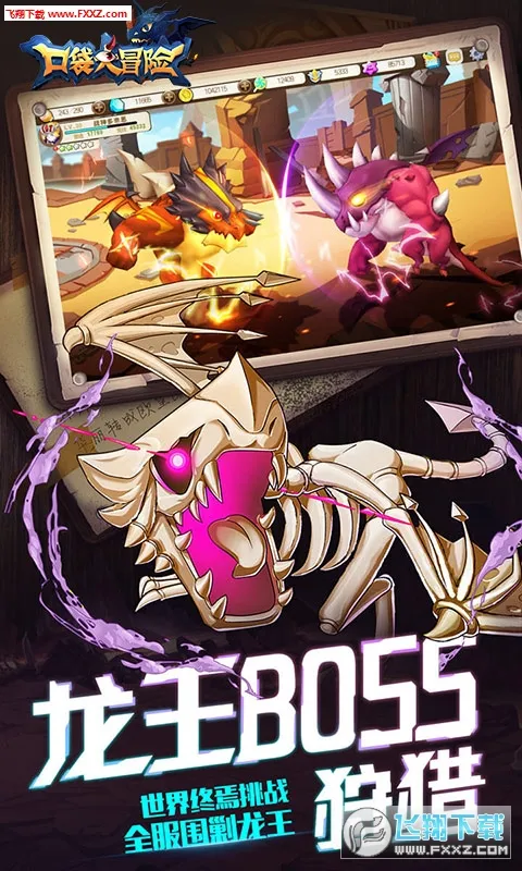 �ڴ���ð��(�ڴ���������)v1.0 ��׿���ͼ