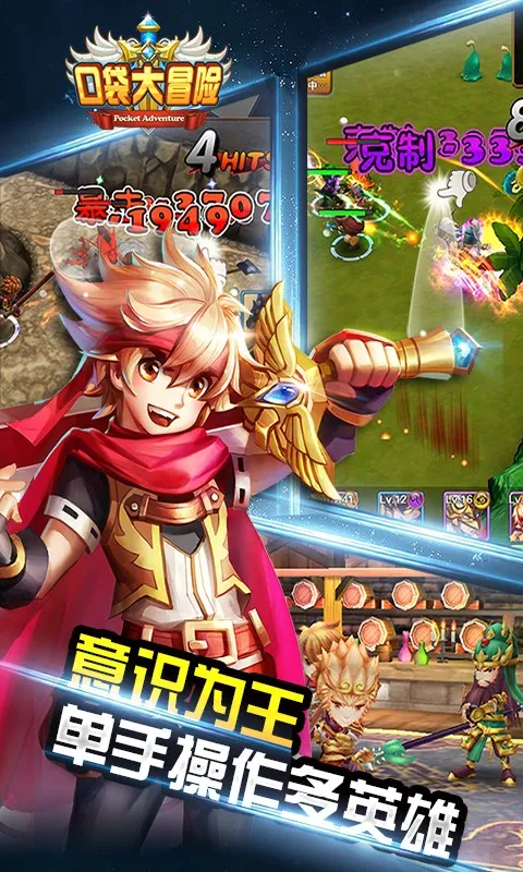 �ڴ���ð��(�ڴ���������)v1.0 ��׿���ͼ