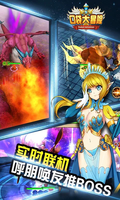 �ڴ���ð��(�ڴ���������)v1.0 ��׿���ͼ