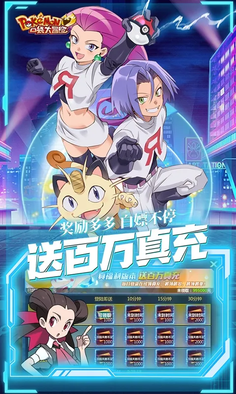 �ڴ���ð��(�ڴ���������)v1.0 ��׿���ͼ