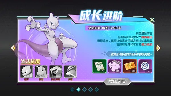 �ڴ���ð��(�ڴ���������)