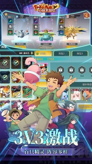 �ڴ���ð��(�ڴ���������)