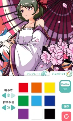 ��լ��ɫ�������Զ�����ʷ�2026���°汾v2.5.0 �ֻ����ͼ