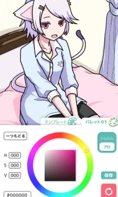 ��լ��ɫ�������Զ�����ʷ�2026���°汾v2.5.0 �ֻ����ͼ