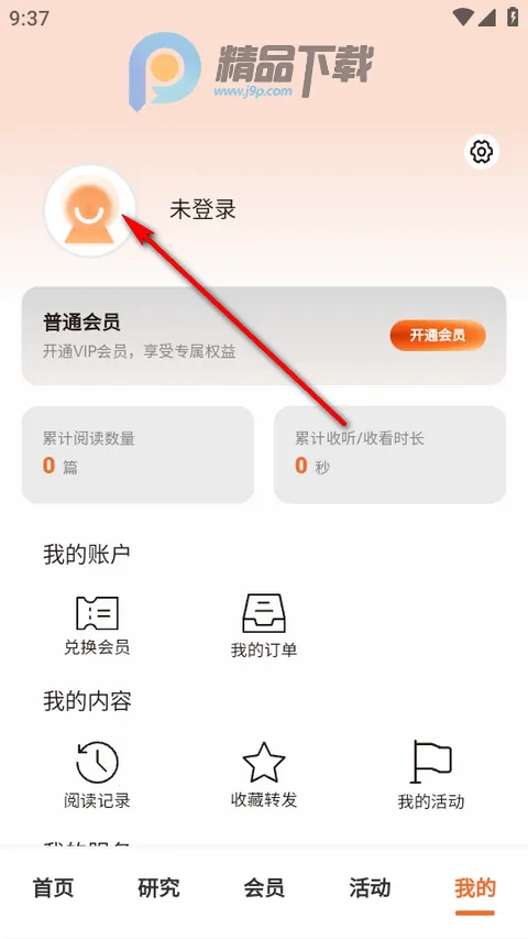 CF40����40����̳(�����ǿ�����)