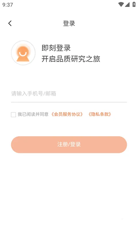 CF40����40����̳(�����ǿ�����)