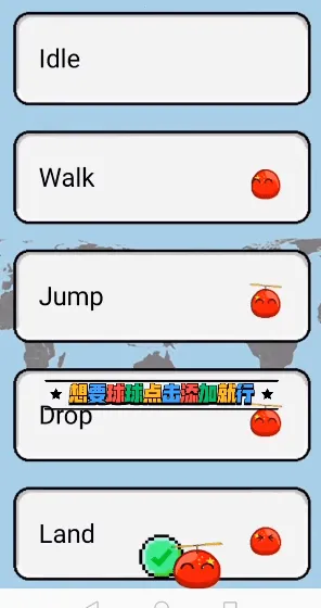 �����������2026���°汾v1.0.17 ��׿���ͼ