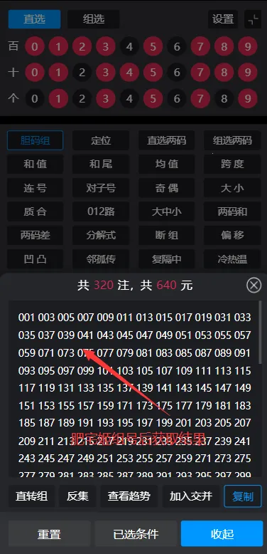 ��������ys3d��ˮ������v1.1.4_h ��Ѱ��ͼ