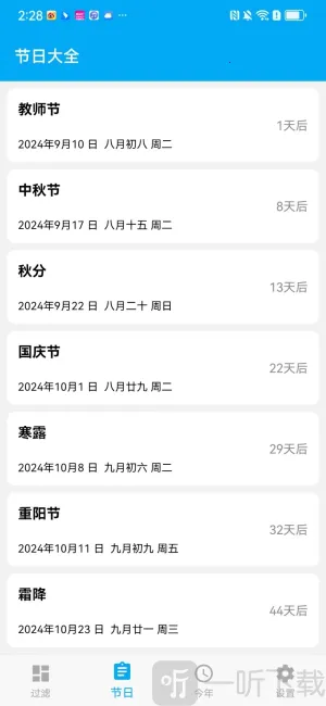 ��������ys3d��ˮ������