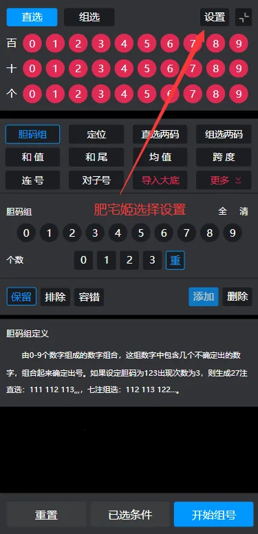 ��������ys3d��ˮ������v1.1.4_h ��Ѱ��ͼ