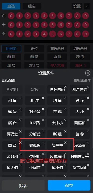 ��������ys3d��ˮ������v1.1.4_h ��Ѱ��ͼ