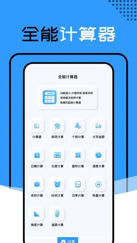 ��������ys3d��ˮ������v1.1.4_h ��Ѱ��ͼ