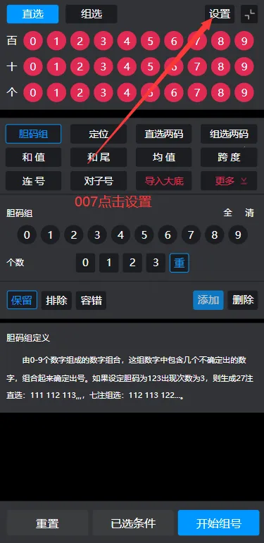 ��������ys3d��ˮ������