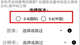 gfx�����䳬���